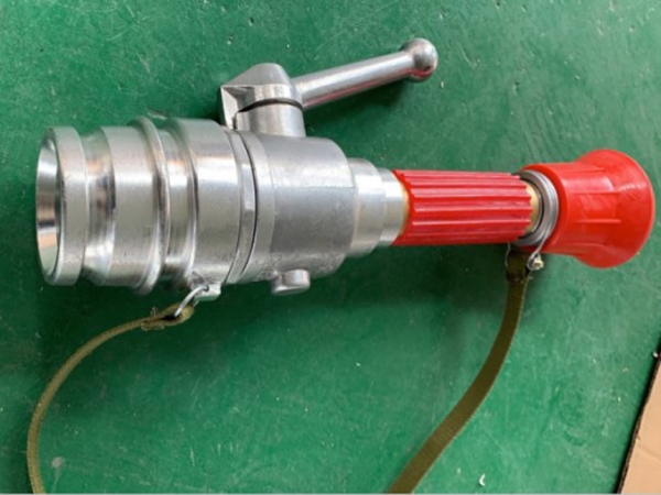 開關(guān)開花槍